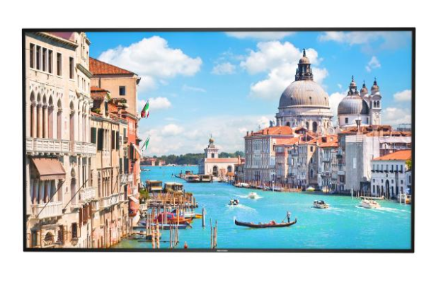 شاشة هيكفيجن 65 بوصة 4K للمراقبة بالمنطقة الشرقية – DS-D5065UC-C